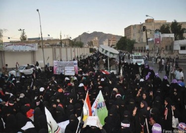  A mass women's rally in Taiz condemning crimes committed by forces loyal to President Ali Abdullah Saleh against civilians. 