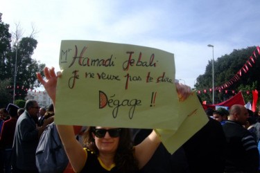 A message from one protester to the expected Prime Minister Hamadi Jebali: ''Mr. Hamadi Jebali, I do not want to have to tell you 'Get Out'". Image posted on Facebook profile of Soukaina W Ajbetni Rouhi.
