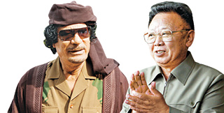 صورة للقذّافي وكيم جونج إل، اثنين من أكثر طغاة العالم دمويّة، عرضت في مدونة جوو، ونشرت هنا بعد موافقته.