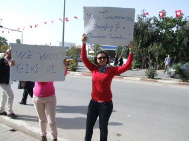 Protesters gathered outside the assembly. Image from the Facebook page Voices of the Arab Spring.