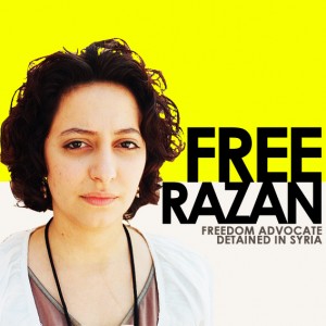 Il logo della campagna globale per la liberazione di Razan