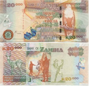 20,000 Kwacha note. Image courtesy of Zambian Watchdog.