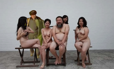 Pandaman with Ai Weiwei and friends