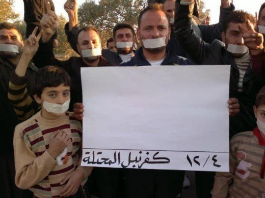 Manifestazione a Kafar Nabel