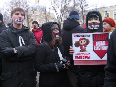 "Keine Stimme. Keine Wahl." Foto von der St. Petersburg Versammlung. Foto von Maria Lelyuk