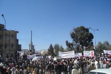 One of the first pictures to emerge online of protesters in Sanaa 