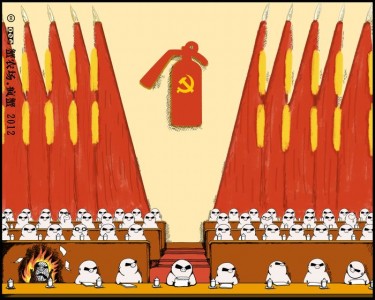 Il Comitato permanente del Politburo in fiamme.