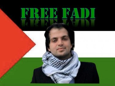 الناشط الفلسطيني خريج ستانفورد، فادي قرعان. الصورة بواسطة جيف مينديلمان. استخدمت بتصريح.