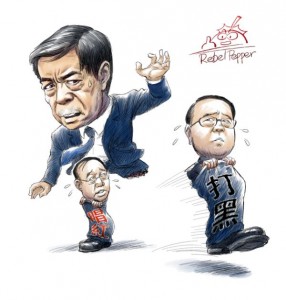 Bo Xilai am Schlingern: Korruptionsbekämpfer Wang springt weg und lässt den Oberbürgermeister und stellvertretenden Parteisekretär von Chongqing Huang Qifen („rote Schriftzeichen“) zurück; Karikatur von Rebel Pepper.