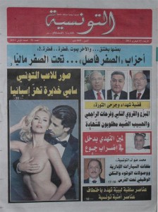 Op de cover staat: "Foto's van Tunesische voetballer Sami Kedira shockeren Spanje.