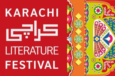 Festival della Letteratura di Karachi logo