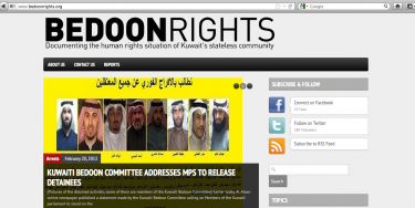 The new Bedoon Rights blog: Hightling the stuggle of Kuwait's stateless population