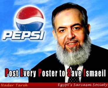 Post Every Poster to Save Ismail