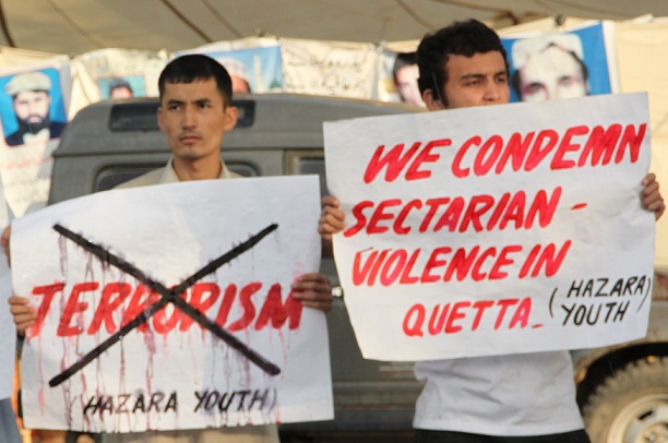 Хазарейски протести. Снимка от автора
