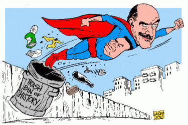 "Omar Suleiman, former Mubarak strongman to join Egypt presidential race." Image by Carlos Latuff.