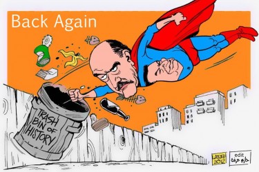 Cartoon of Omar Suleiman by Carlos Latuff with changes by Hazem Arafa.