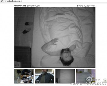 Webcam in de slaapkamer van Ai Weiwei