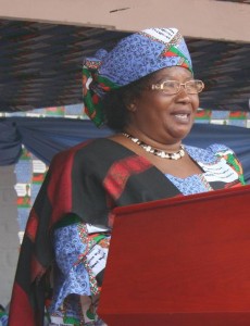 President Joyce Banda standing on a podium