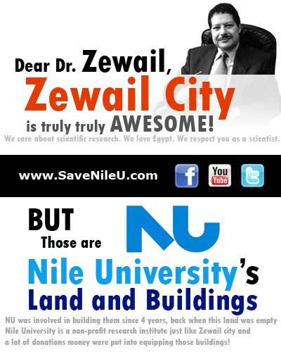 Image from the Facebook page of Save NILE University: Don't Kill Research in Egypt