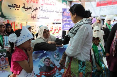 Ahdaf Soueif al sit-in di #PalHunger