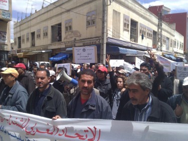 مظاهرة في منطقة خريبكة المغربية. رفع الصورة مستخدم تويتر هشام.