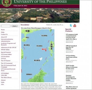 Messaggio lasciato dagli hacker che hanno attaccato il sito internet della <em>University of the Philippines</em>: "We come from China! Huangyan Island is Ours!", "Veniamo dalla Cina. L'Atollo di Scarborough è nostro".