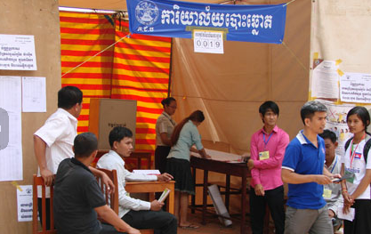 Commune Election Day. Photo from National Election Committee website