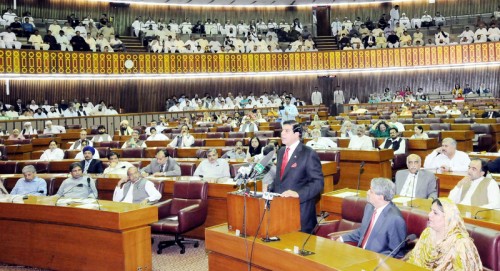 Raja Pervez Ashraf's first address as Prime Minister to the National Assembly. Image source Demotix.