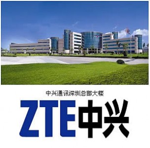 تورط الشركة الصينية ZTE  في فضيحة فساد في الفلبين