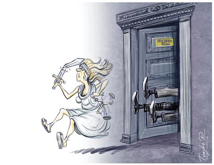 Themis gets kicked out of the courthouse. Cartoon by Trayko Popov (http://trayko.eu/) published on various outlets and the Facebook group Occupy Bulgaria.