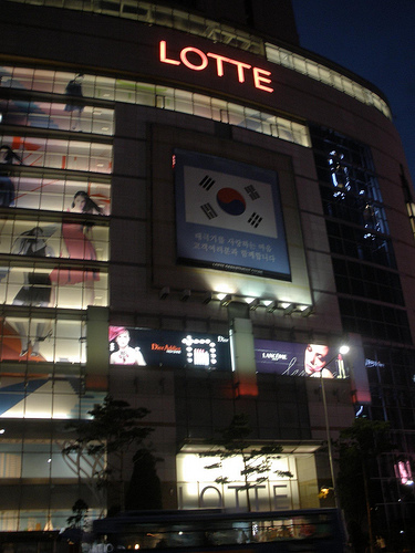Image of Lotte Mart, by Flickr User Diatherman (CC-BY-NC-SA 2.0)