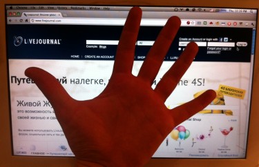 Netis Telekom, with roughly 6,000 subscribers in Yaroslavl, has cut off access to the popular blogging platform LiveJournal. Photo by author.