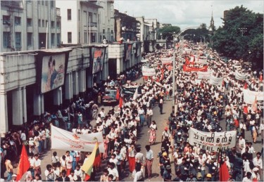 Crowd protesting during the 1988 uprising.