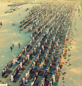 Worshippers praying the Eid prayers in Gaza 