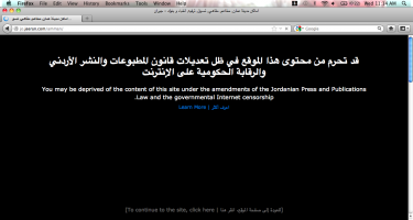Screen shot of the Jeeran homepage in black 