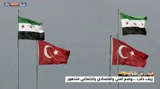 Syrian independence Flag in Turkey