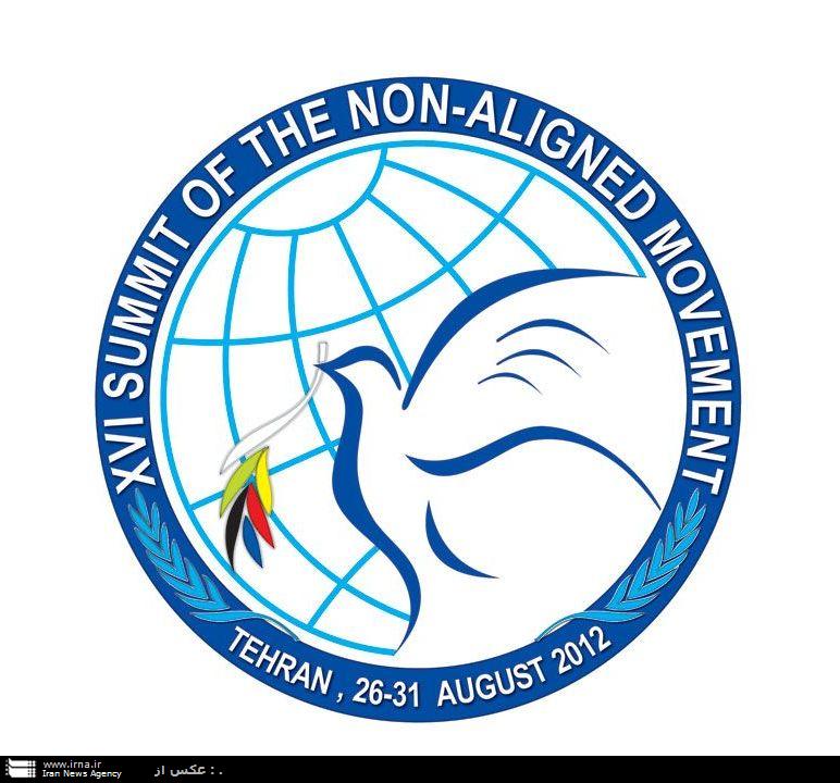 Logo for the XVI Summit of the Non-Aligned Movement. Source: IRNA. Public Domain.
