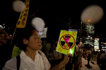Protestors call for the halting of all nuclear power generation in Tokyo, Japan. Image by Damon Coulter, copyright Demotix (14/09/12). 