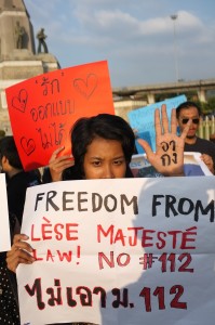 Rare protest over Lese Majeste Laws - Bangkok