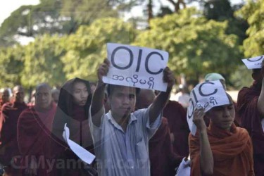 Protest against OIC
