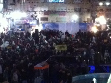 Celebrations in Ramallah 