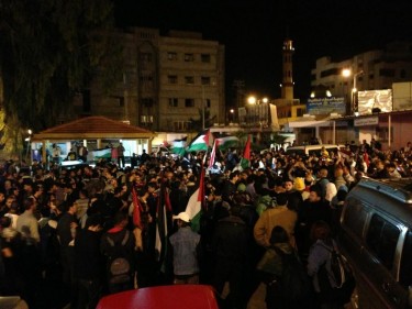 Egyptians outside Al Shifaa Hospital in Gaza today 