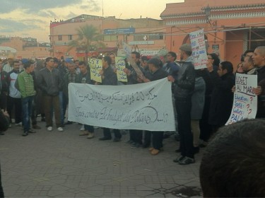Protesta contra el presupuesto real en Marrakech