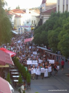 Протест на АМАН против зголемените цени во Битола, Македонија
