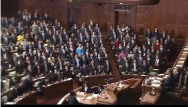 Electoral Reform Bills Passed in Lower House 