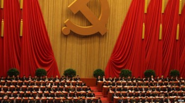 Il 18° Congresso del Partito Comunista Cinese. Foto di pubblico dominio, ripresa da Voice of America