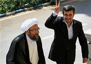رئيس السلطة القضائية صادق لاريجاني والرئيس محمود أحمدي نجاد