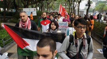 manifestazione pro Gaza