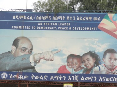 Portrait of the late Meles Zenawi at Meskel Square in Addis Ababa, Ethiopia. Photo courtesy of Endalk, used with permission.