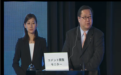 Nico Nico Douga live broadcast cross party talk
